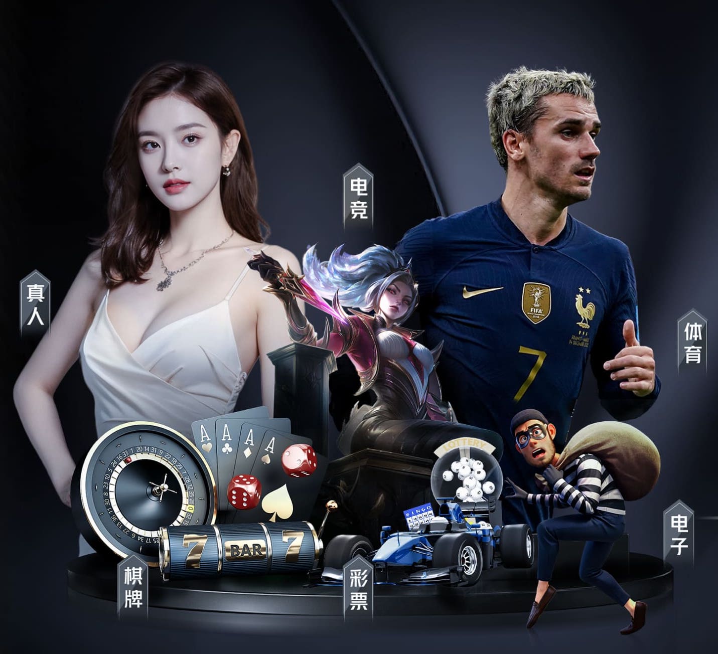 K8·凯发 乒乓球台的线规范名称