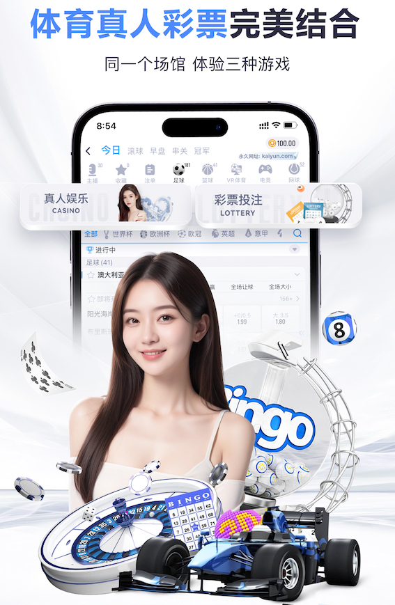 K8·凯发 乒乓球台一幅是几个