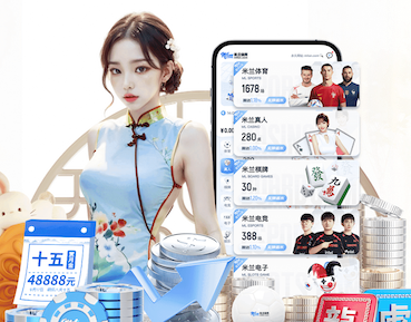 K8·凯发中国一触即发-凯发剧情 乒乓球台怎样弄干净卫生